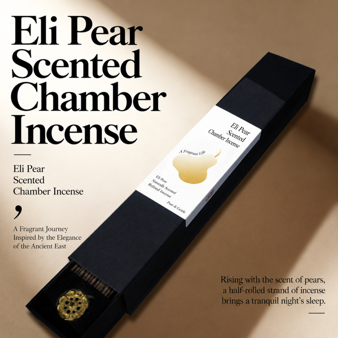 Therapeutic Incense Sticks — view 9 of 11