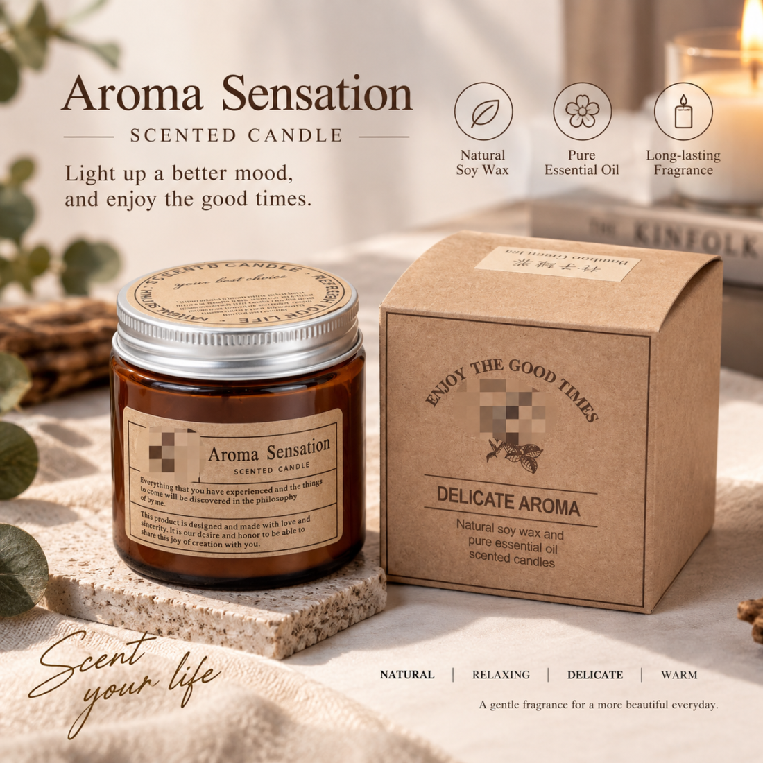 AromaGlow 5A Premium Scented Candle — view 2 of 3